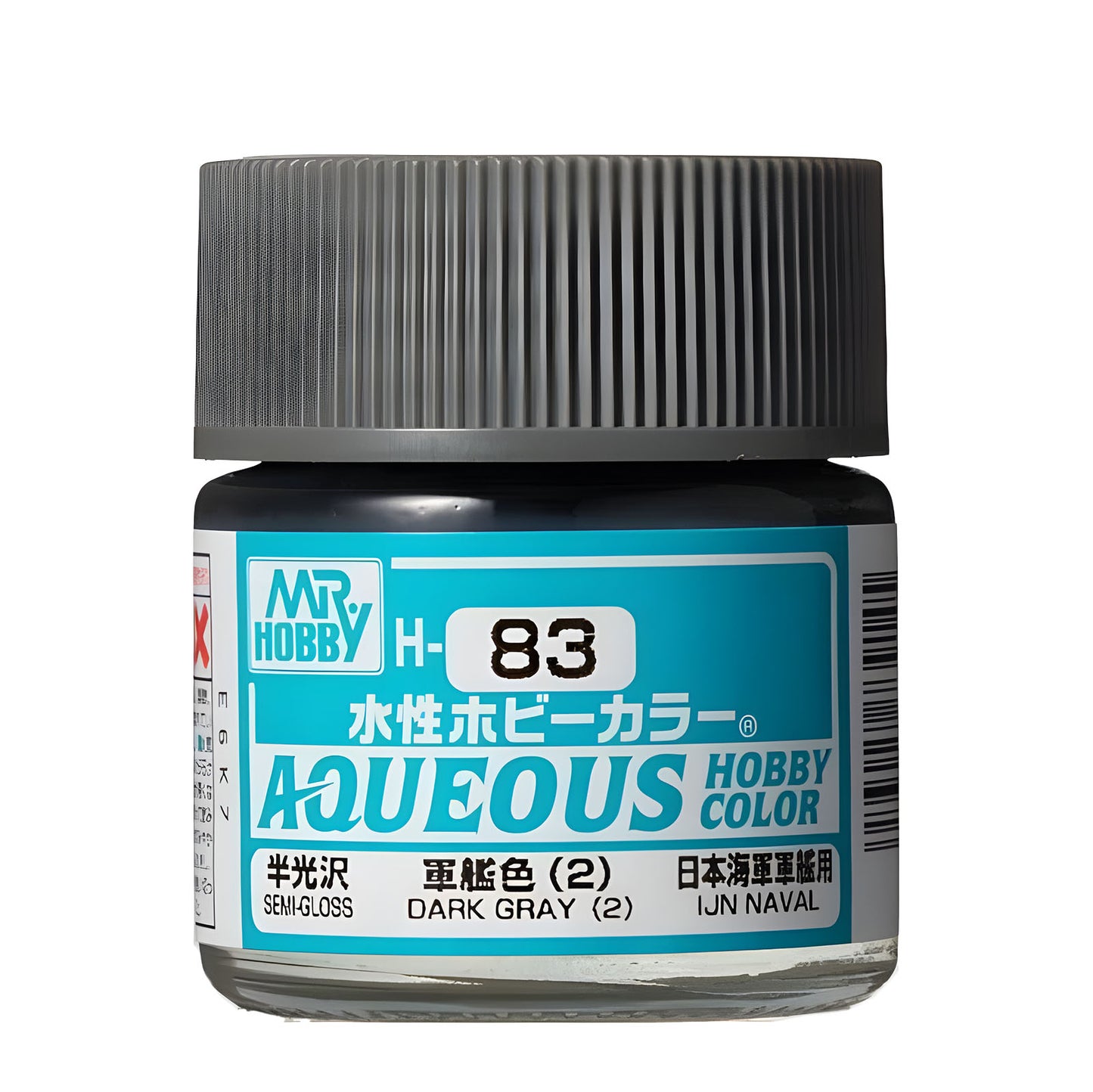 Aqueous Hobby Color Dark Gray 2